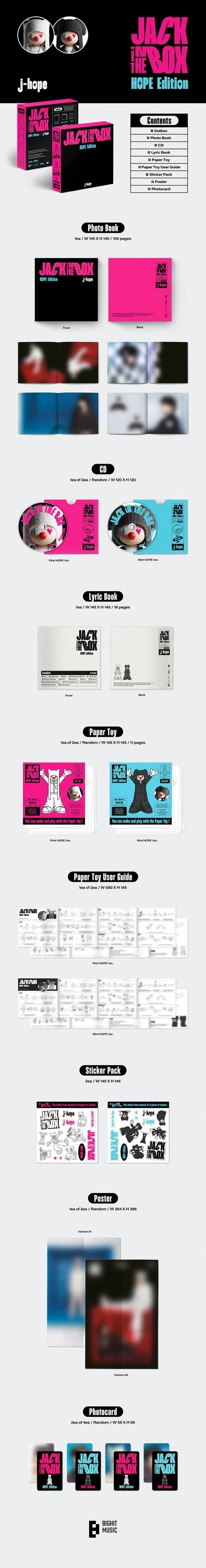 j-hope - Jack In The Box (HOPE Edition) — 2