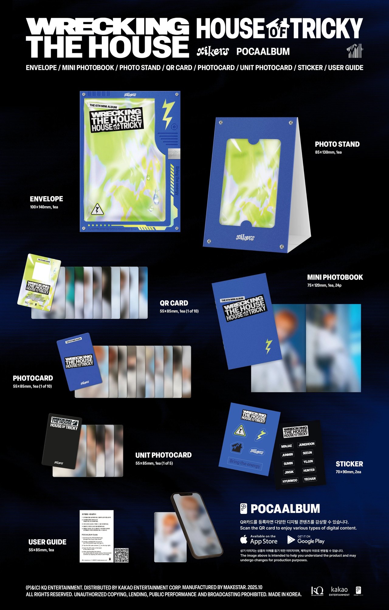 xikers - 6th Mini Album [HOUSE OF TRICKY  WRECKING THE HOUSE] POCAALBUM Ver. — 2