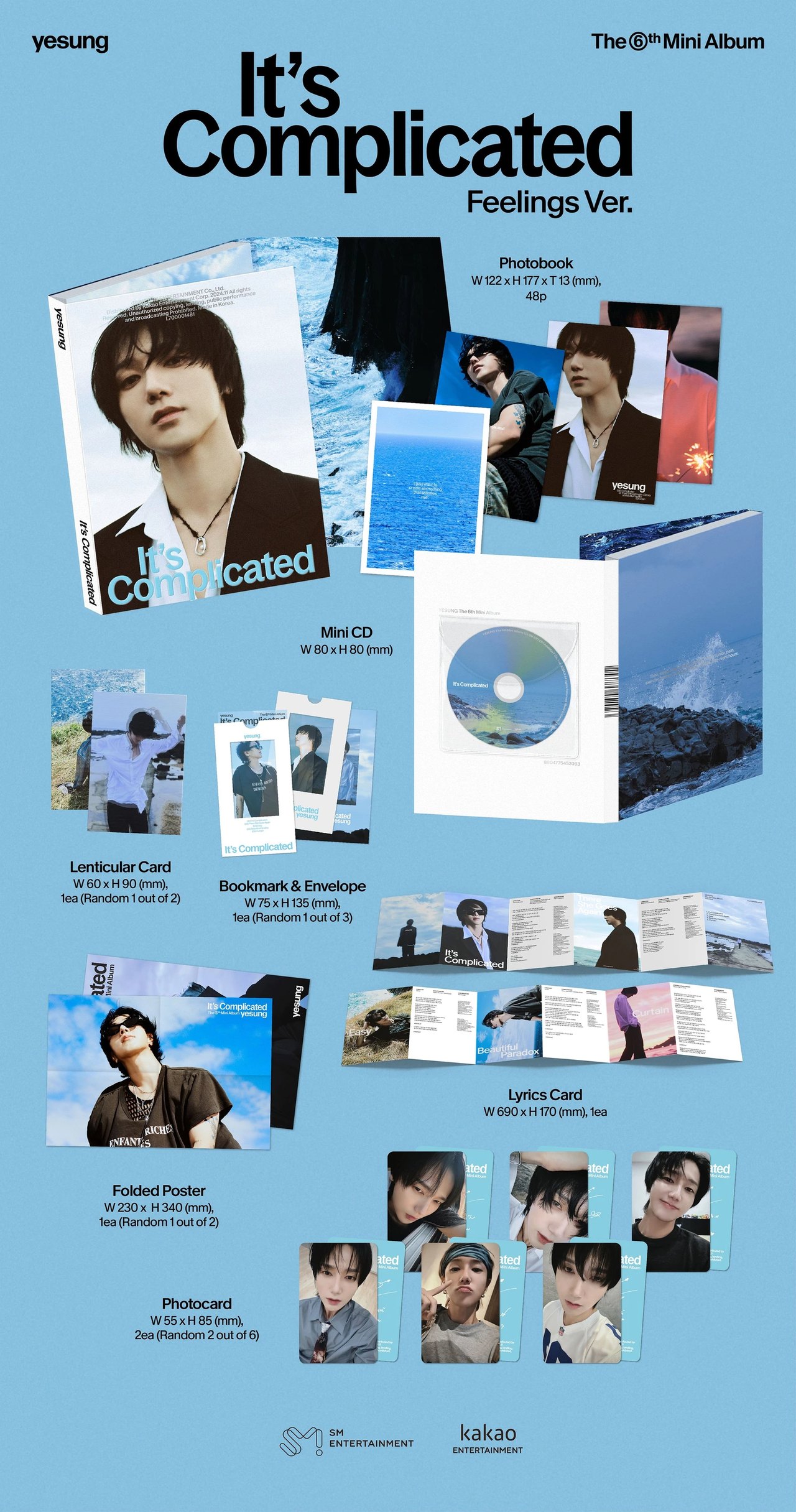 YESUNG - 6th Mini Album [It's Complicated] Feelings Ver. — 2