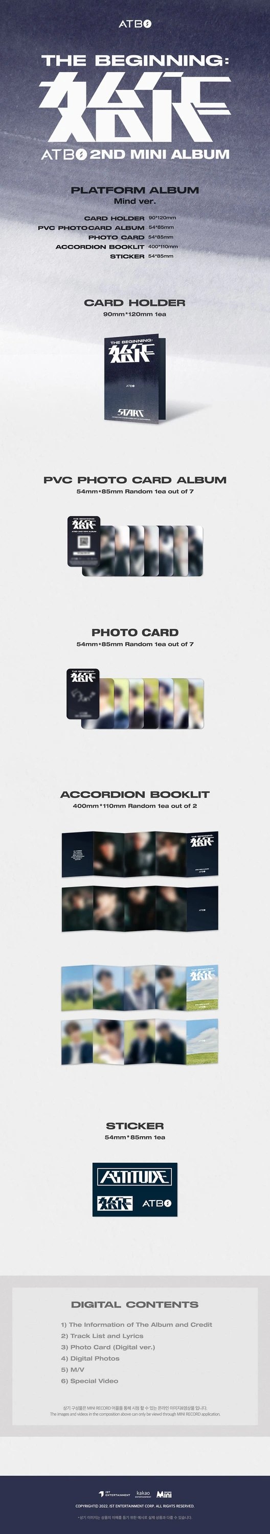 ATBO - 2ND MINI ALBUM [The Beginning : 始作] MIND Ver. — 2