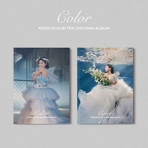 KWON EUN BI - COLOR [2ND MINI ALBUM]