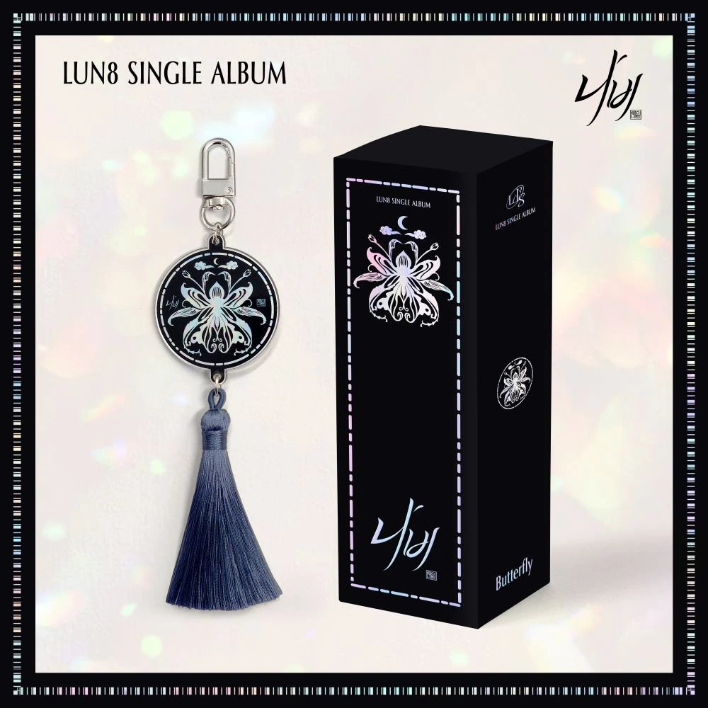 LUN8 - Single Album [Butterfly] NEMO