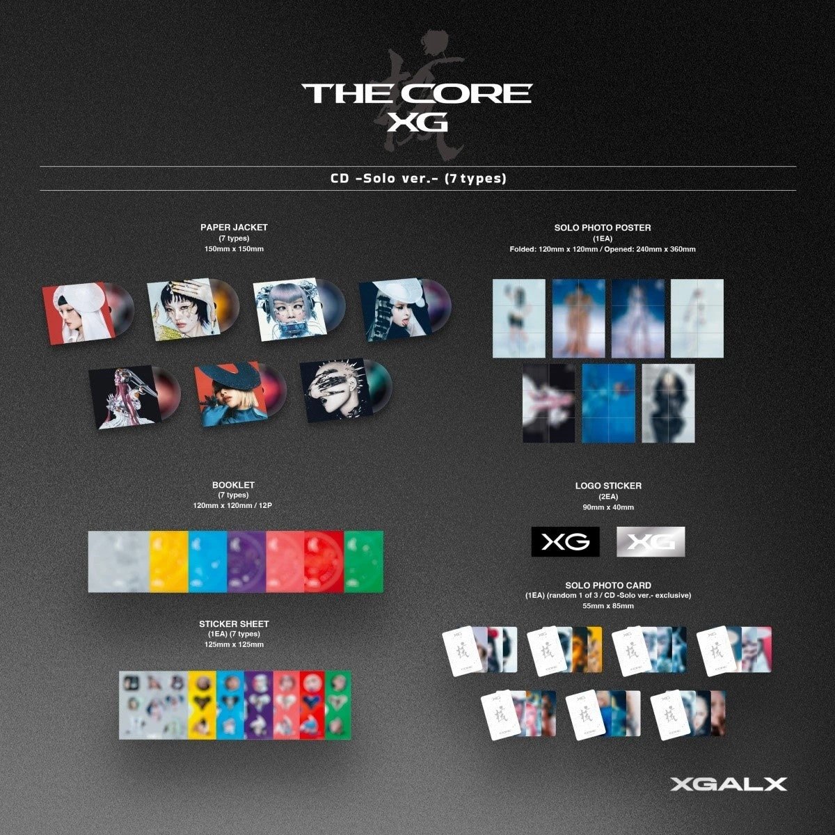 XG - 1st Full Album [THE CORE - 核] Solo Ver. MAYA — 2