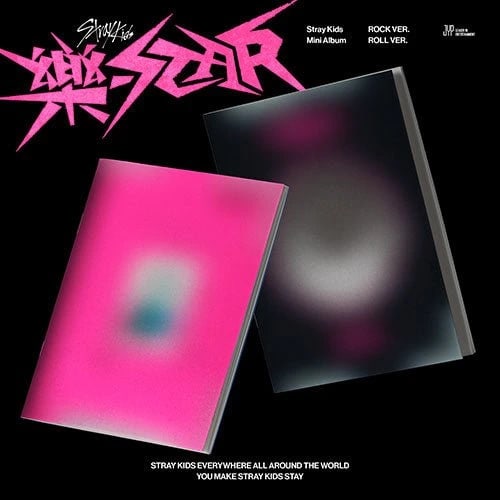 STRAY KIDS - 樂-STAR (ROCK STAR)