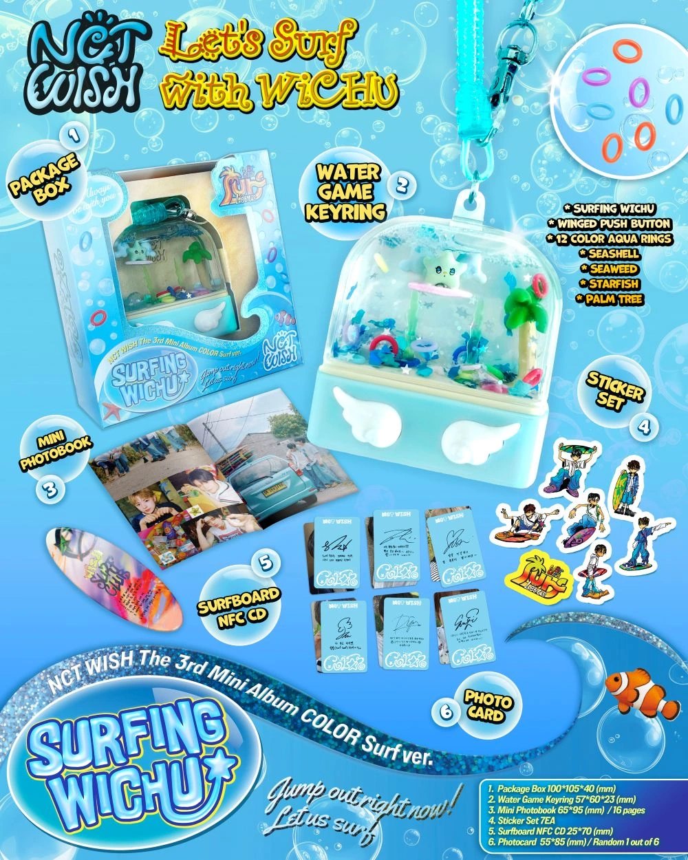 NCT WISH - 3rd Mini Album [COLOR] Surf Ver. (Smart Album) — 2