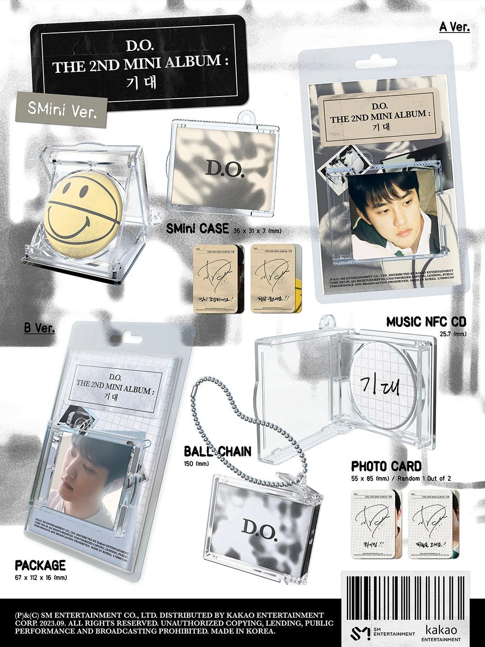 D.O. - 2ND MINI ALBUM [Expectation] SMini Ver. — 2