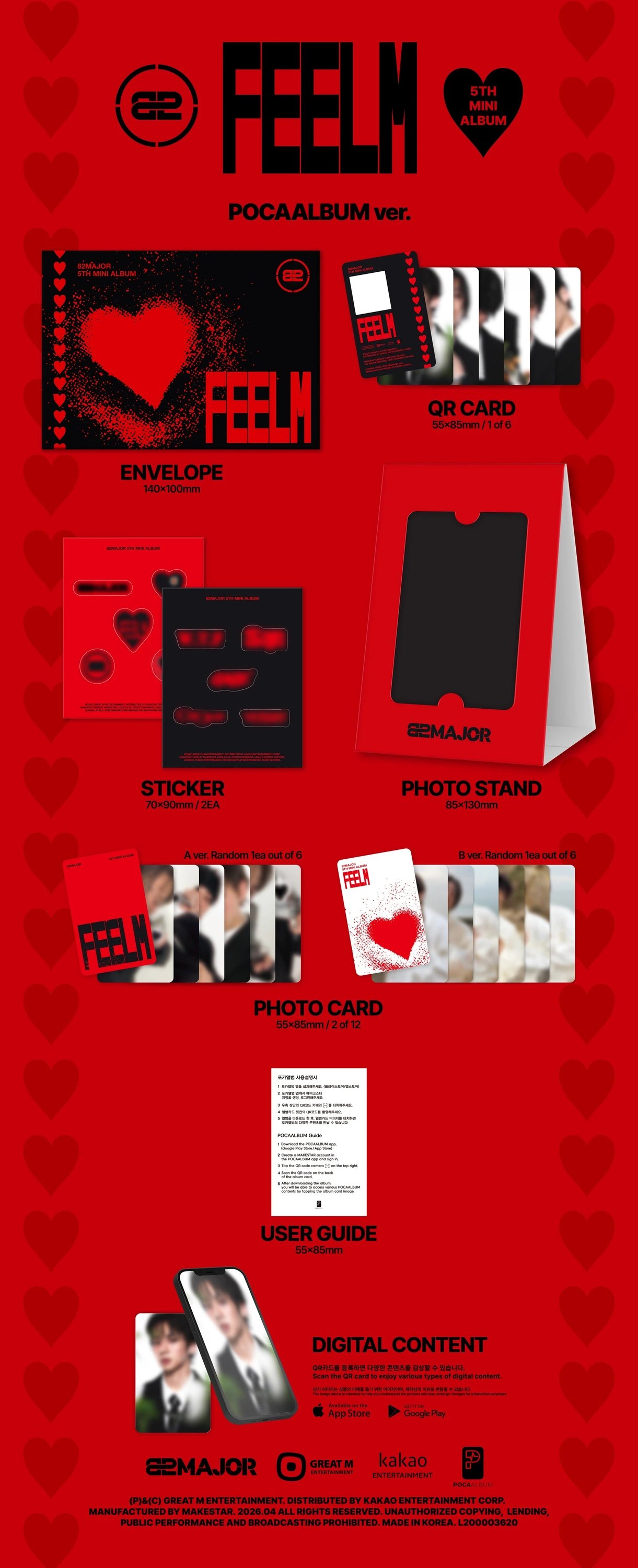 82MAJOR - 5th Mini Album [FEELM] POCA Ver. — 2