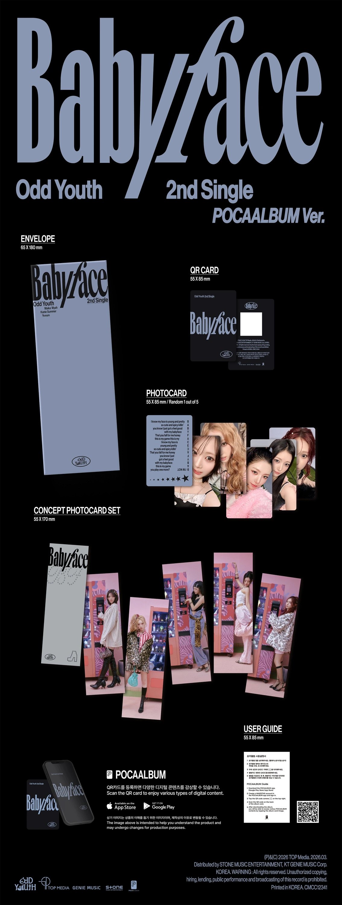 ODD YOUTH - 2nd Single [Babyface] POCA ALBUM Ver. — 2