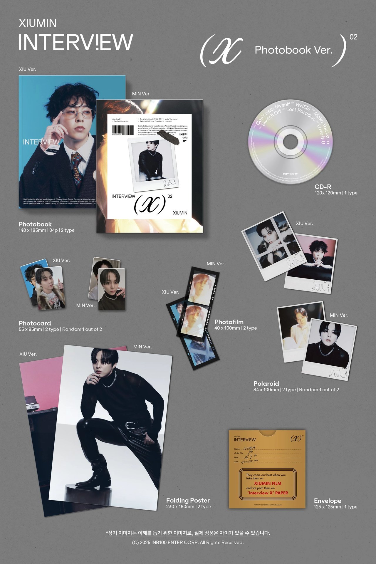 XIUMIN - [Interview X] Photobook Ver. — 2