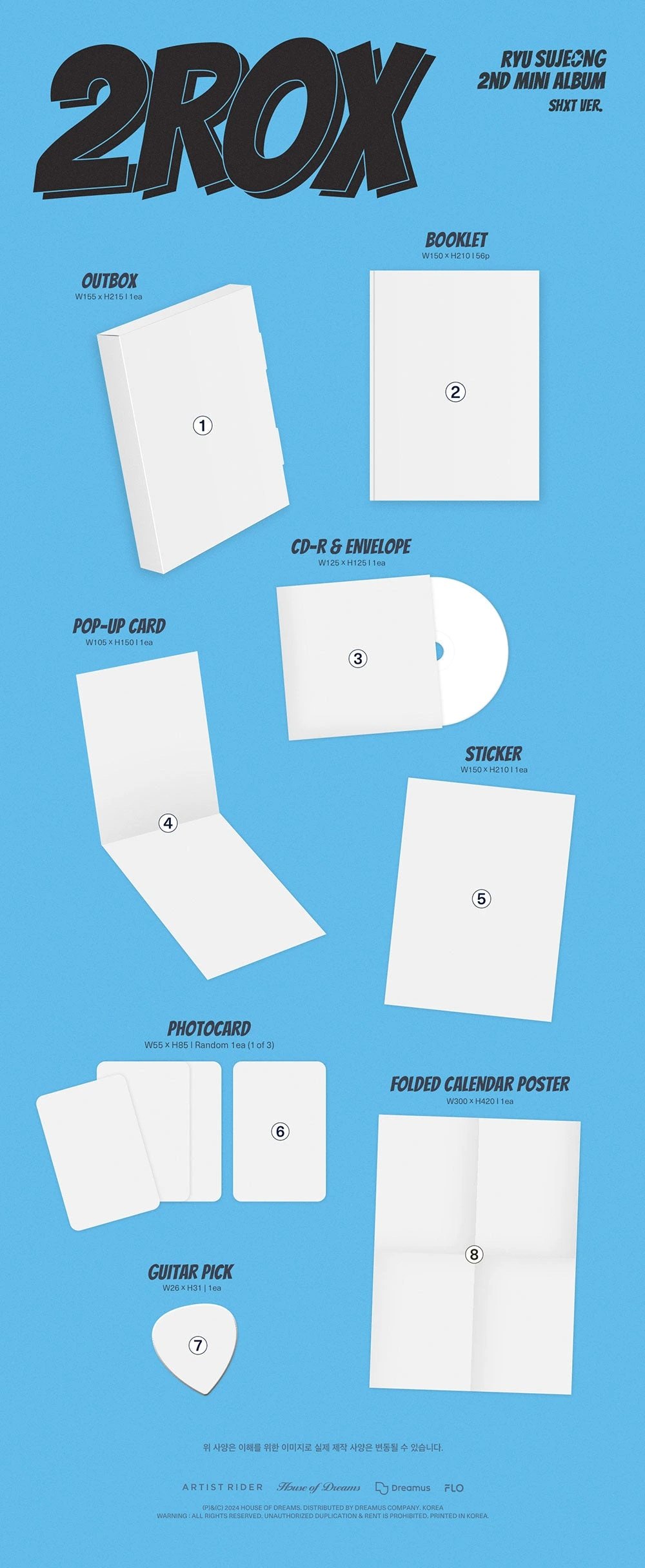 RYU SUJEONG - 2ND MINI ALBUM [2ROX] SHXT Ver. — 2