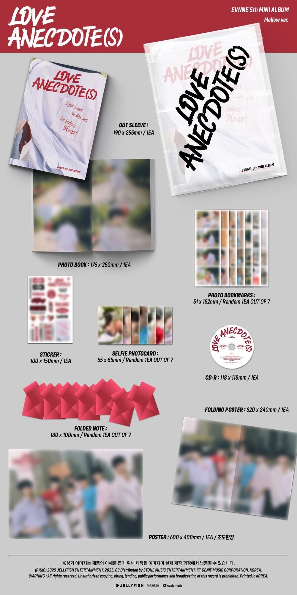 EVNNE - 5th Mini Album [LOVE ANECDOTE(S)] Standard Ver. | KPOP HOUSE