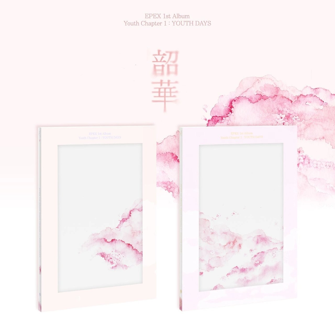 EPEX - 1ST ALBUM [Youth Chapter 1 (韶華) : YOUTH DAYS]