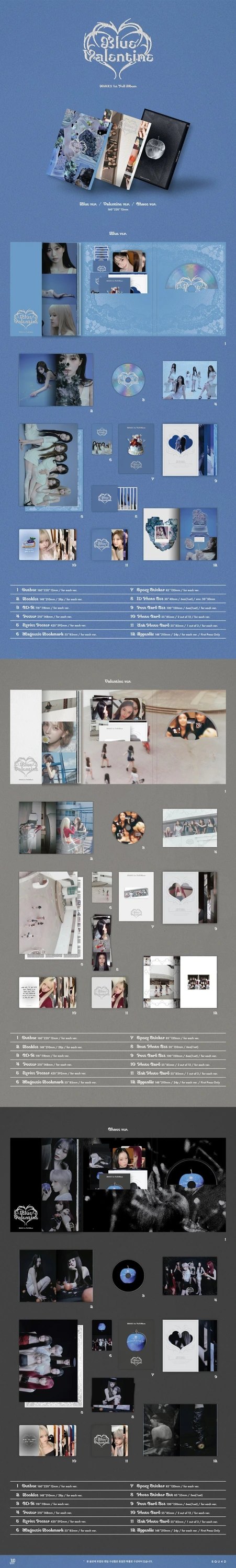 NMIXX - 1st Full Album [Blue Valentine] Standard Ver. — 2