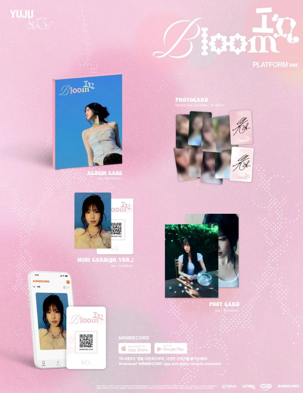 YUJU - 3rd Mini Album [In Bloom] Platform Ver. — 2