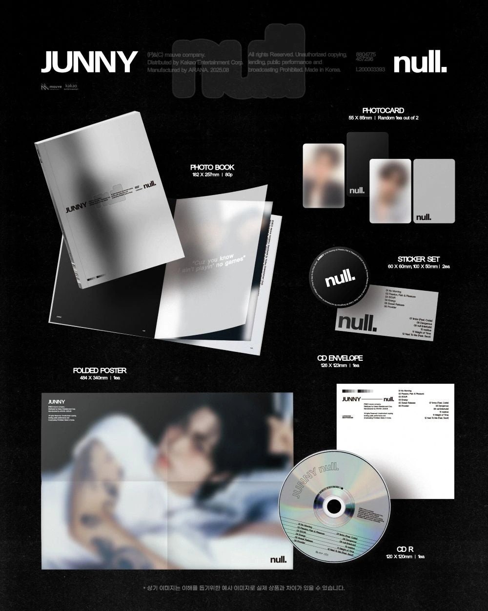 JUNNY - 2nd Album [null] — 2