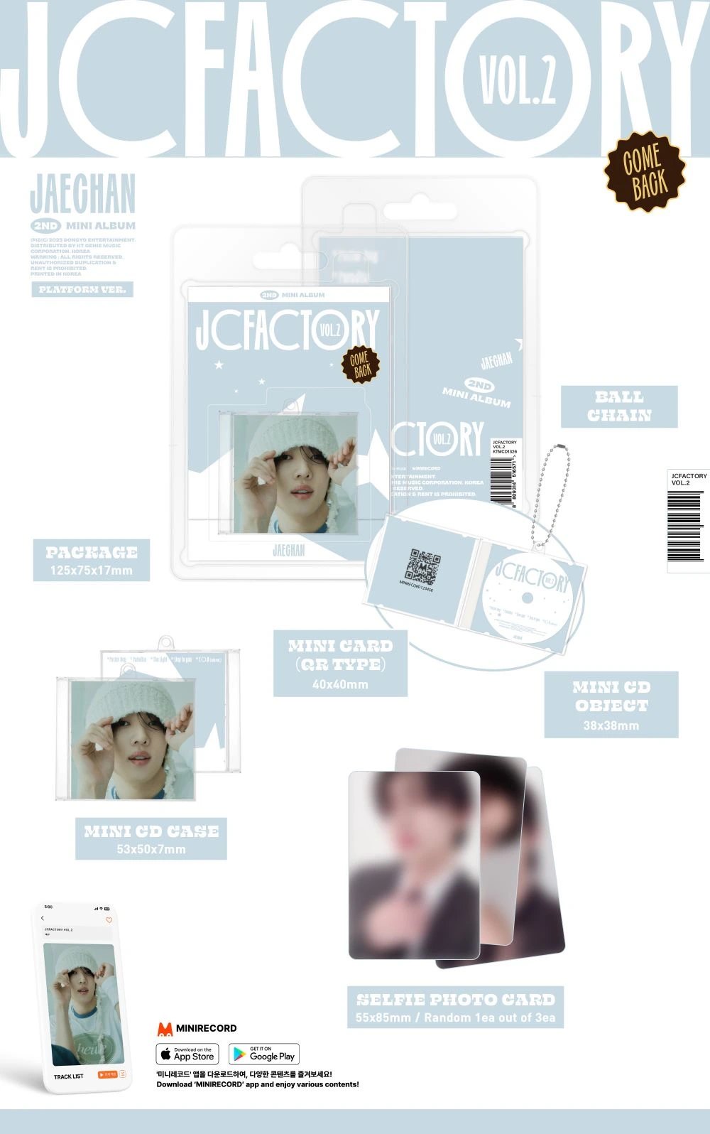 JAECHAN - 2nd Mini Album [JCFACTORY vol.2] PLATFORM Ver. — 2