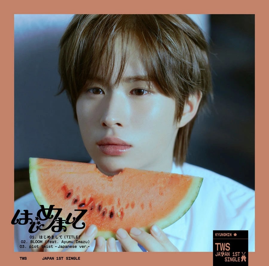 TWS - Japan 1st Single Album [はじめまして] Solo Jacket KYUNGMIN Ver.