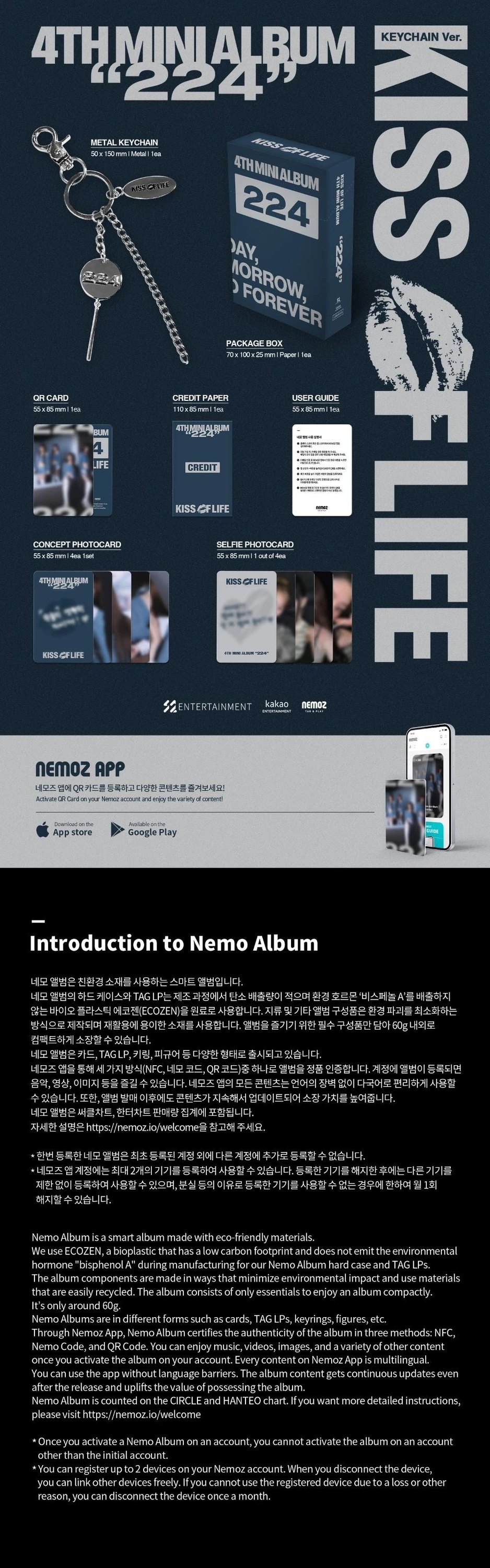 KISS OF LIFE - 4th Mini Album [224] Keychain Ver. — 2