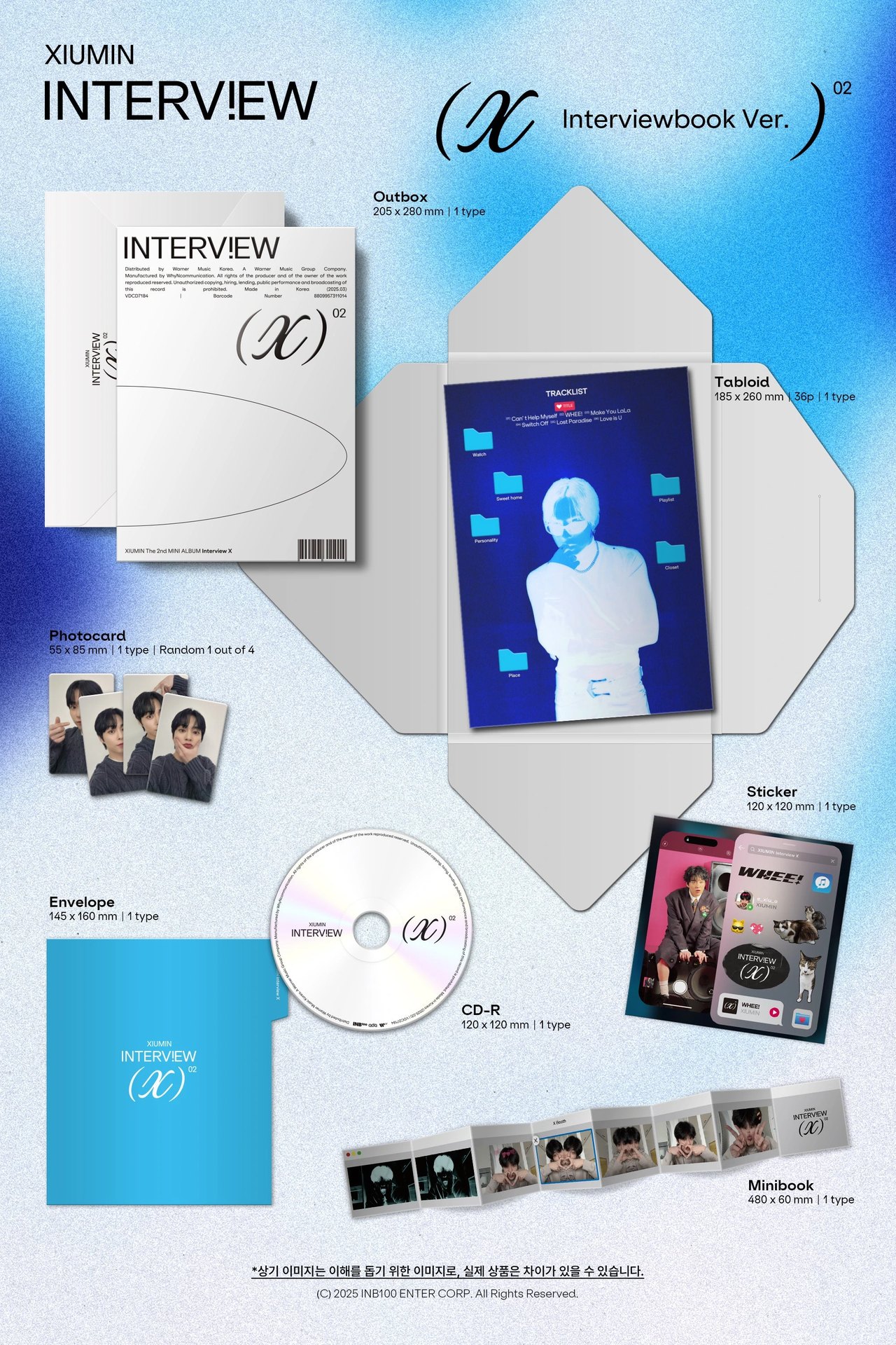 XIUMIN - [Interview X] Interviewbook Ver. — 2