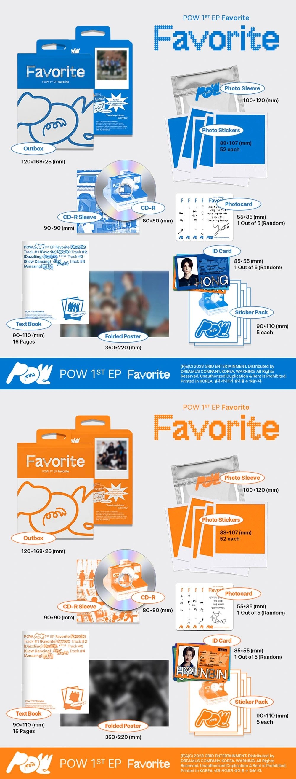 POW - 1ST EP [FAVORITE] — 2