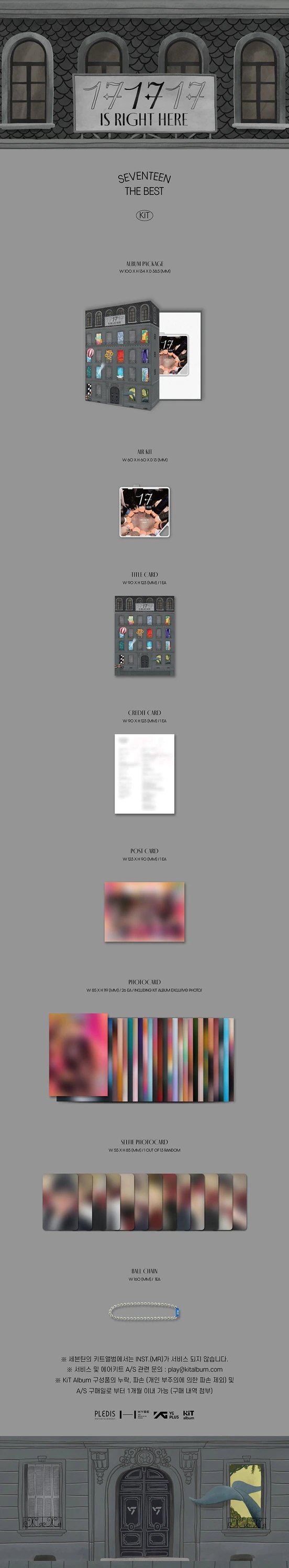 SEVENTEEN - BEST ALBUM [17 IS RIGHT HERE] Kit Ver. — 2
