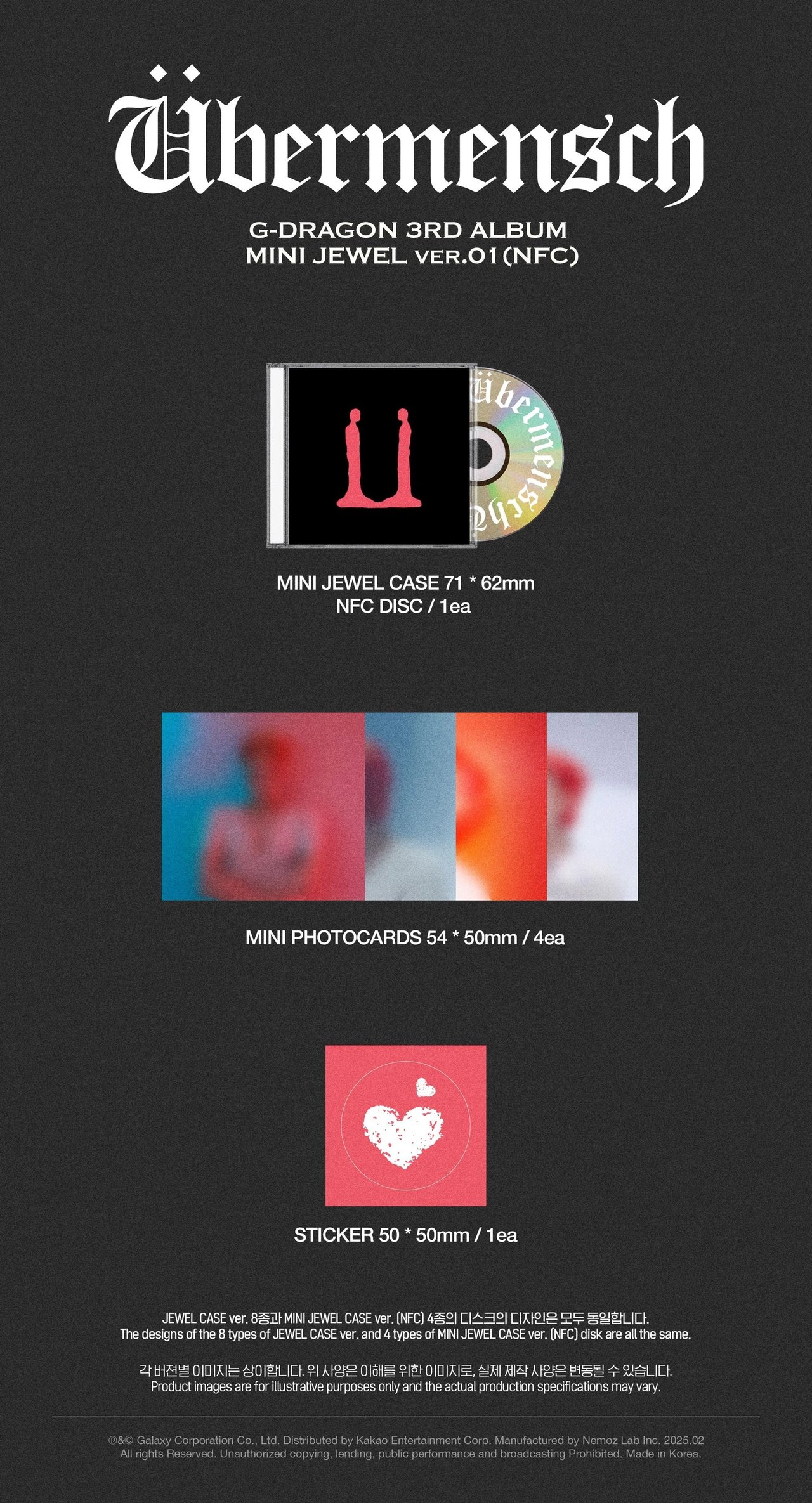 G-DRAGON - 3rd Album [Übermensch] MINI JEWEL Ver. (NFC) | KPOP HOUSE