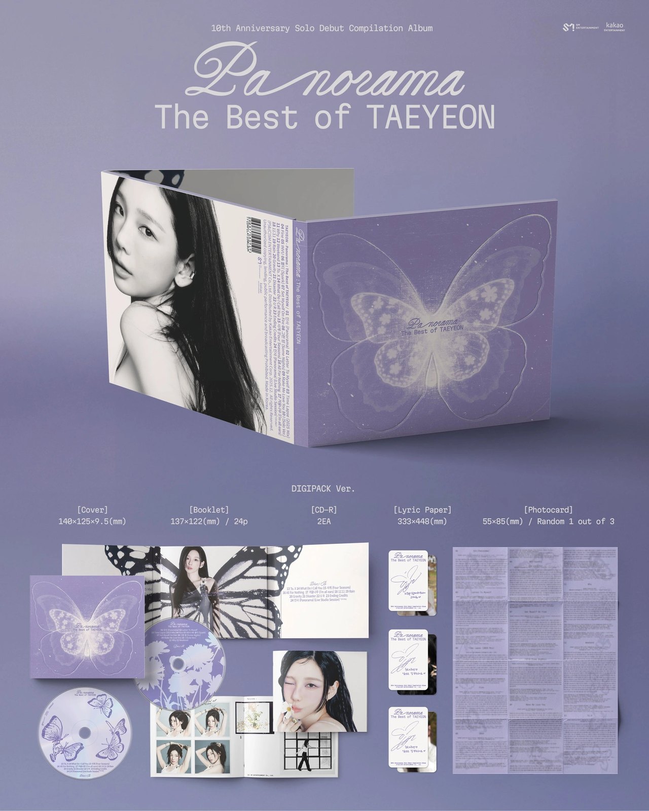 TAEYEON - [Panorama : The Best of TAEYEON] DIGIPACK Ver. — 2