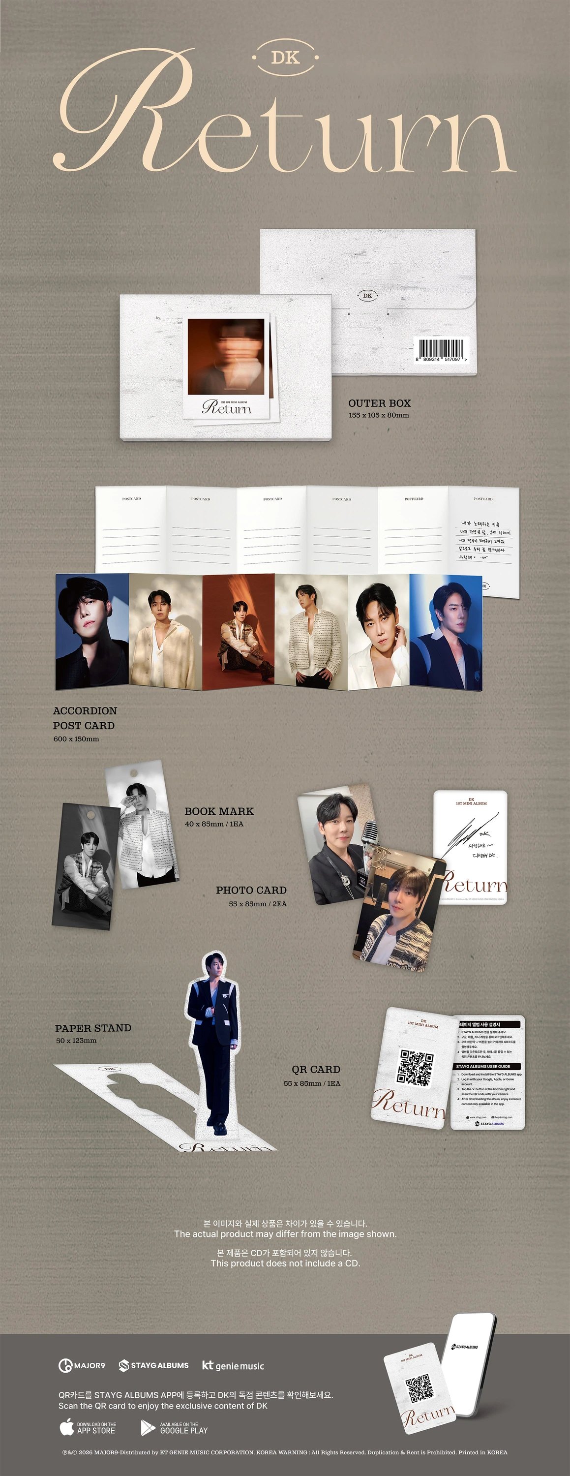 DK - 1st Mini Album [RETURN] STAYG ALBUMS Ver. — 2
