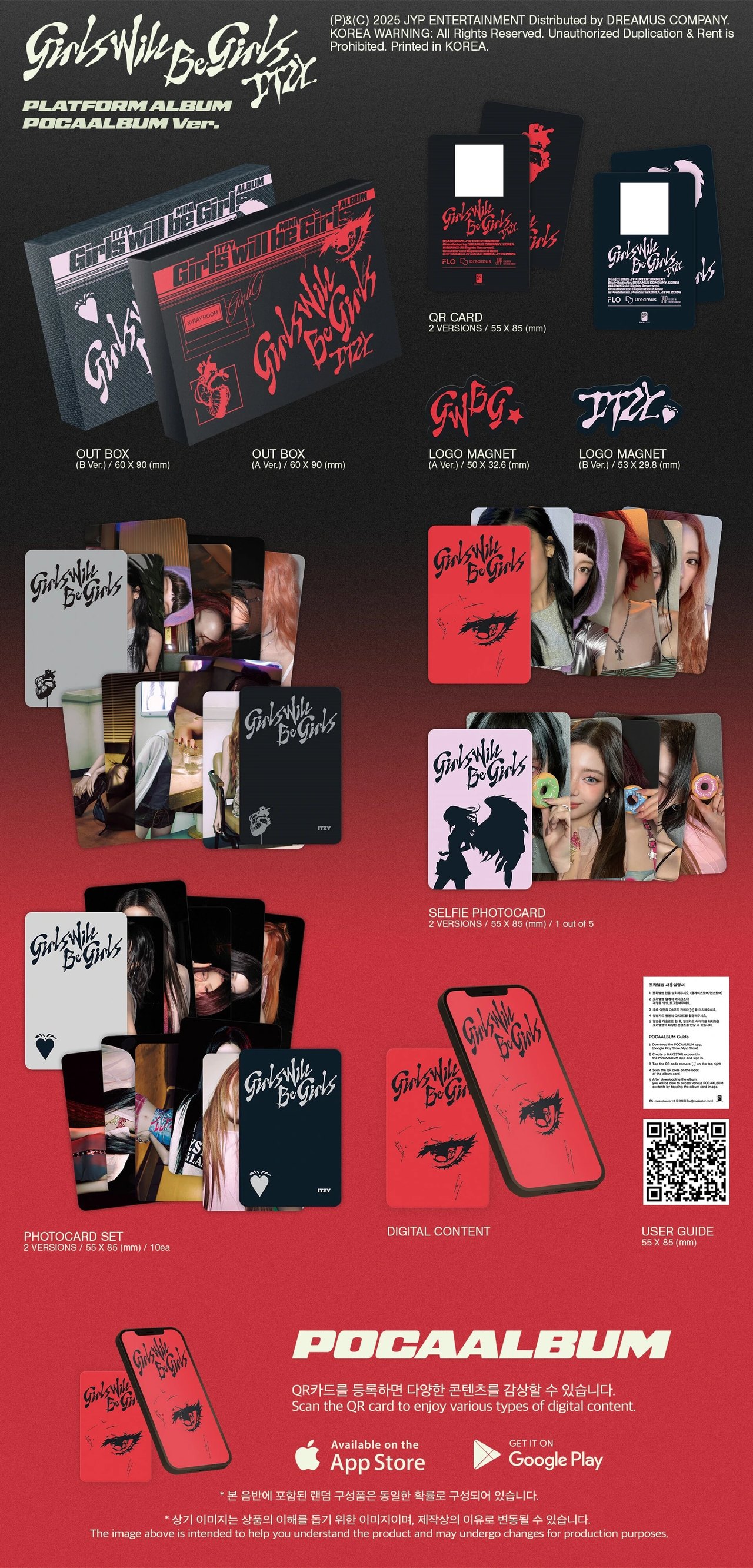 ITZY - [Girls Will Be Girls] PLATFORM ALBUM_POCAALBUM Ver. — 2