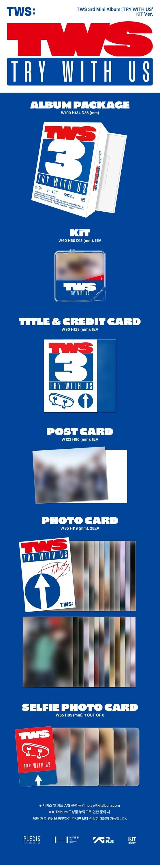 TWS - 3rd Mini Album [TRY WITH US] KiT Ver. — 2