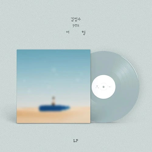 KIM BUM SOO - 9TH ALBUM [TRAVEL] LP