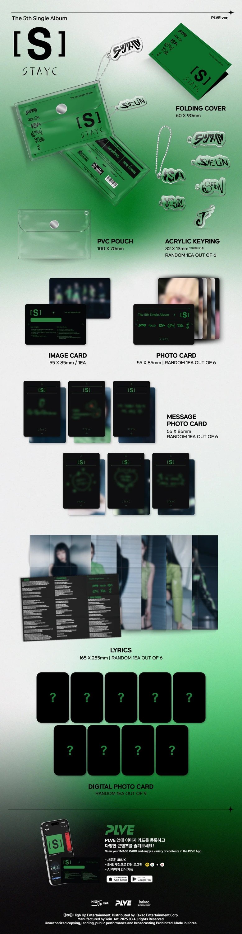 STAYC - 5th Single Album [S] PLVE Ver. — 2