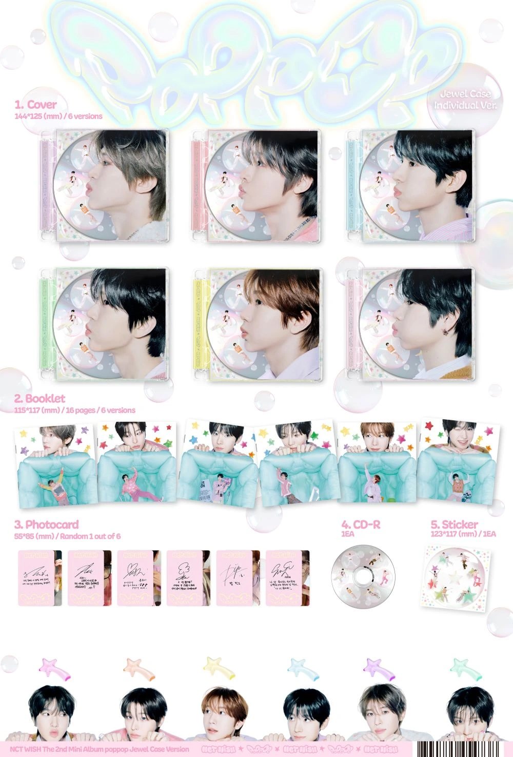 NCT WISH - 2nd Mini Album [poppop] Jewel Case Ver. — 2