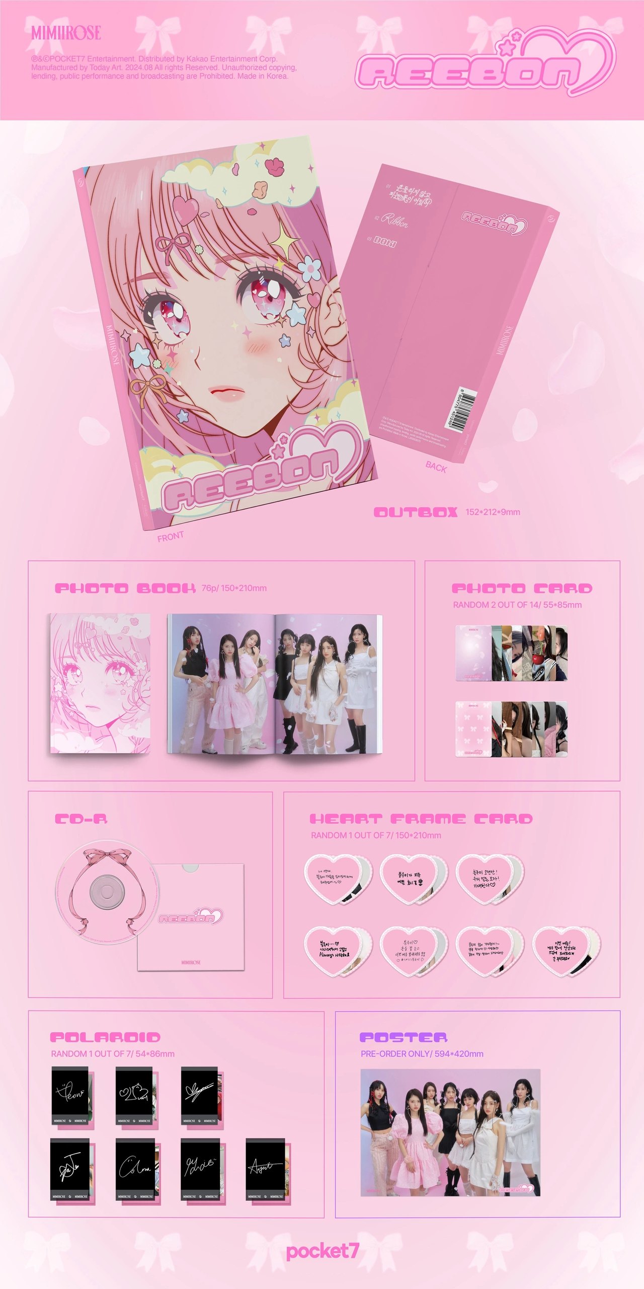 MIMIIROSE - 3rd Single Album [REEBON] — 2