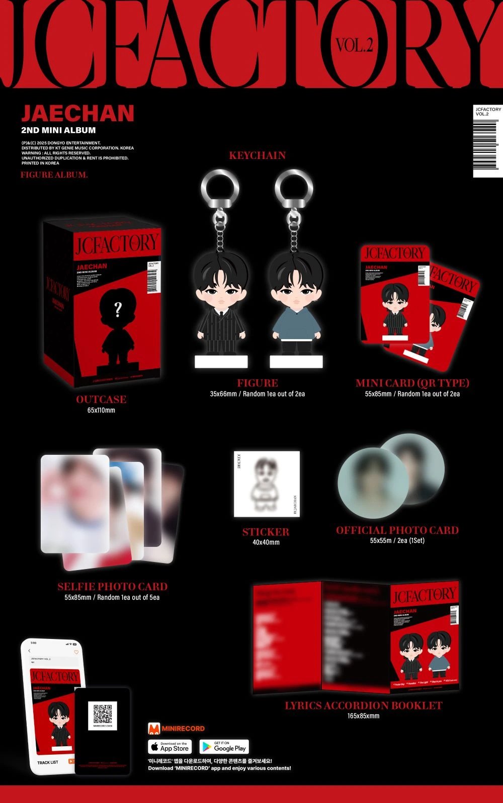 JAECHAN - 2nd Mini Album [JCFACTORY vol.2] FIGURE Ver. — 2