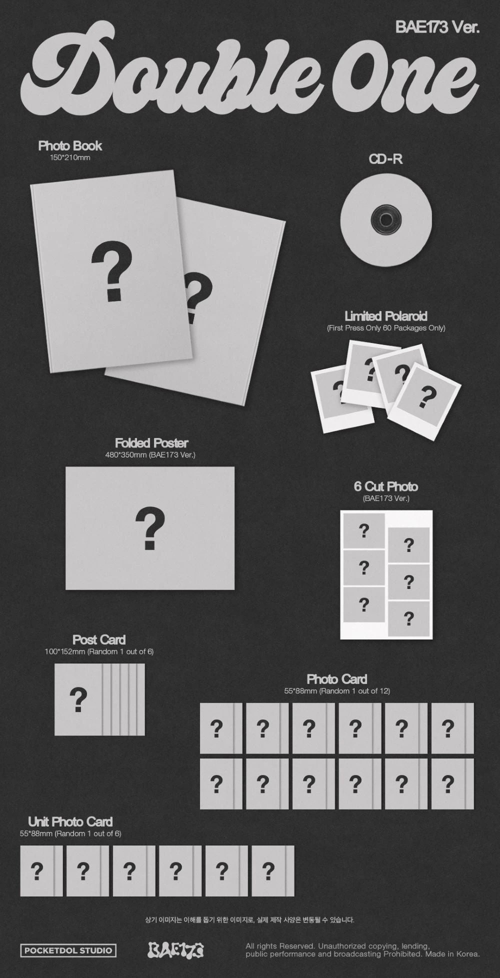 Double 0ne - Mini Album [Xpert] BAE173 Ver. — 2