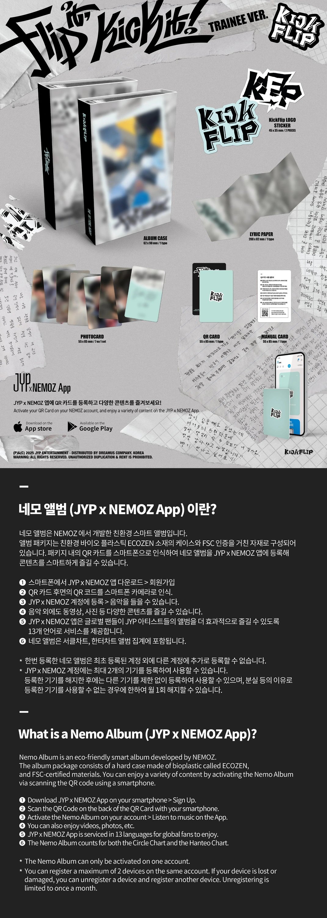 KickFlip - 1st Mini Album [Flip it, Kick it!] Trainee Ver. — 2
