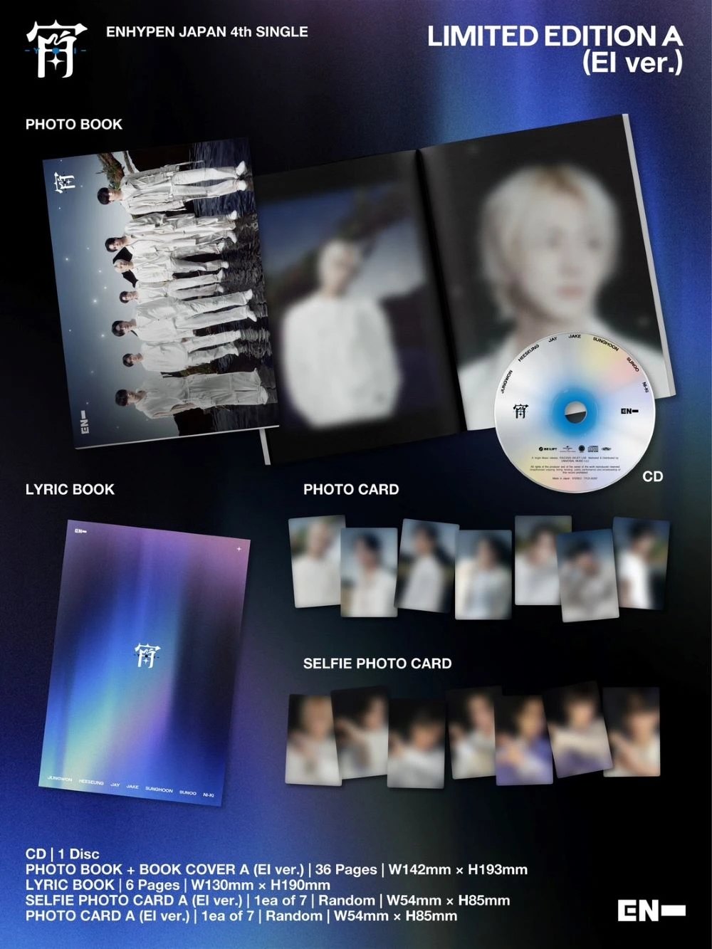 ENHYPEN - Japan 4th Single [宵 -YOI-] Limited Edition A (EI Ver.) — 2