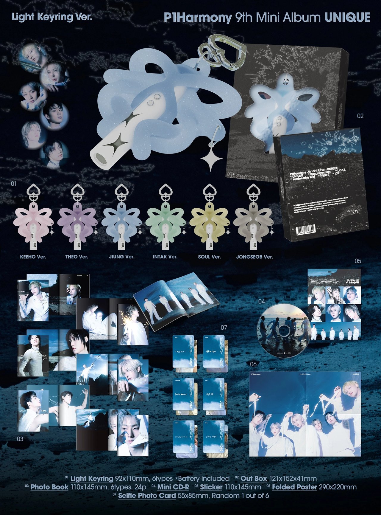 P1Harmony - 9th Mini Album [UNIQUE] Light Keyring Ver. — 2