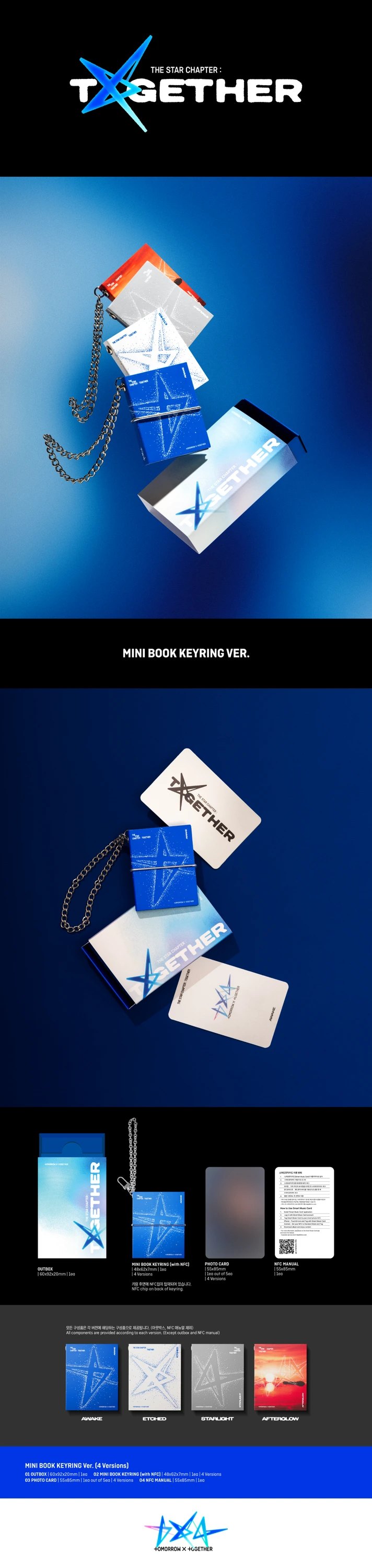 TXT - [THE STAR CHAPTER : TOGETHER] Mini Book Keyring Ver. — 2