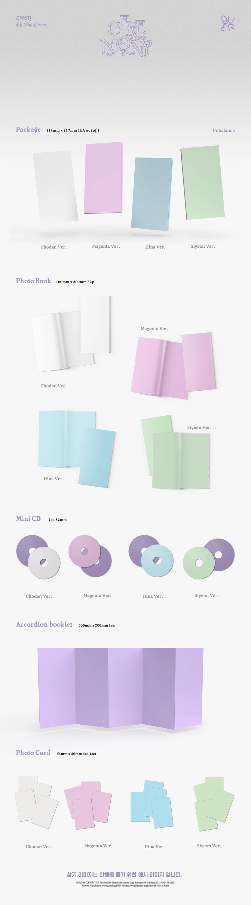 QWER - 4th Mini Album [CEREMONY] Booklet Ver. — 2