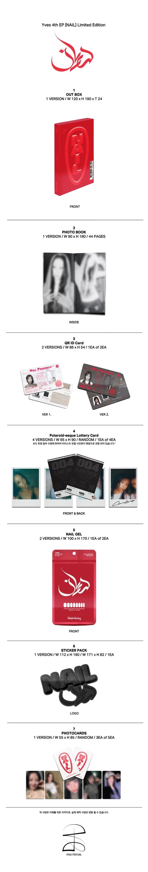 Yves - 4th EP [NAIL] Limited Edition Ver. — 2