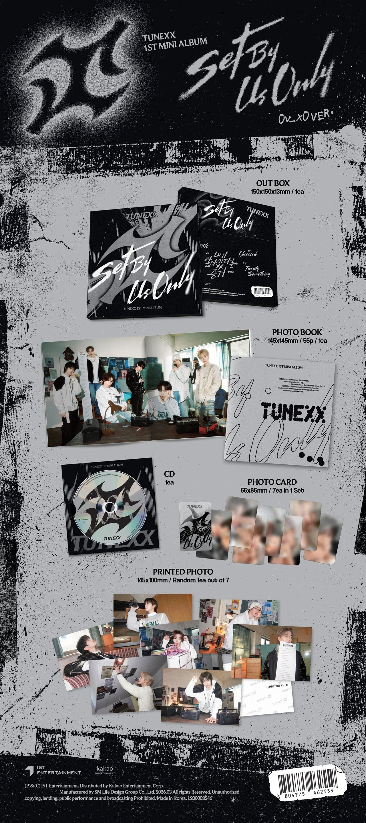 TUNEXX - 1st Mini Album [SET BY US ONLY] 0v_x0 Ver. — 2