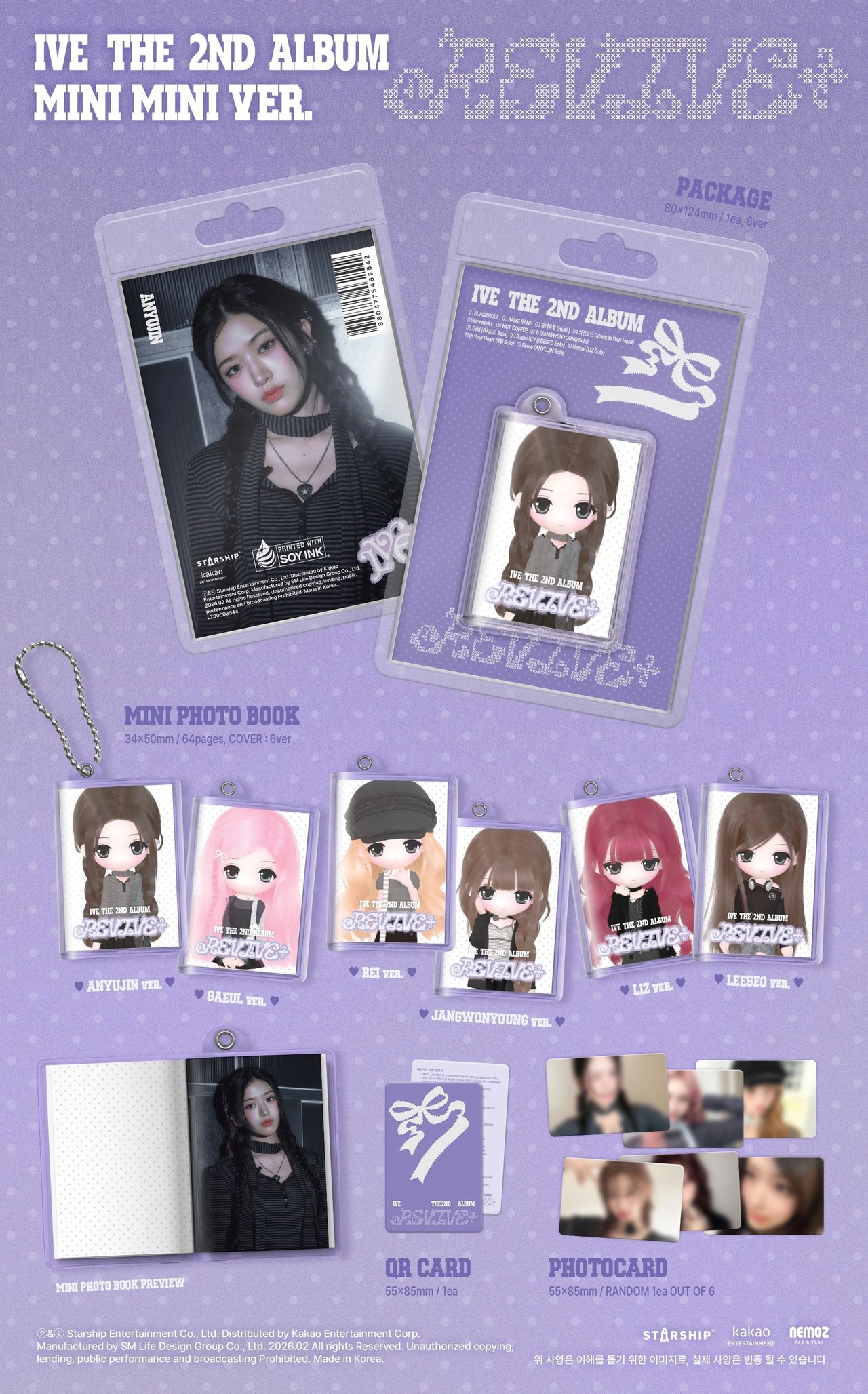 IVE - 2nd Album [REVIVE+] MINI MINI Ver. — 2