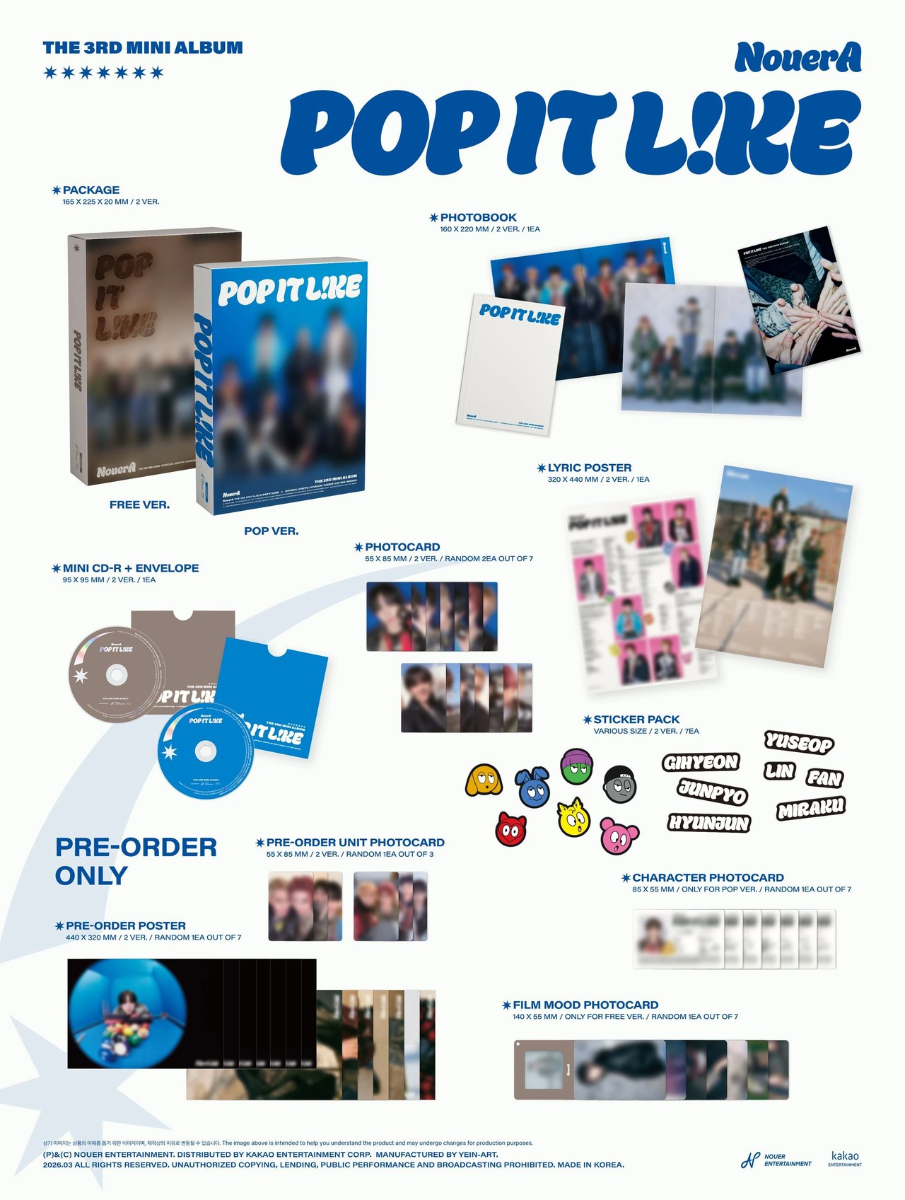 NouerA - 3rd Mini Album [POP IT LIKE] — 2