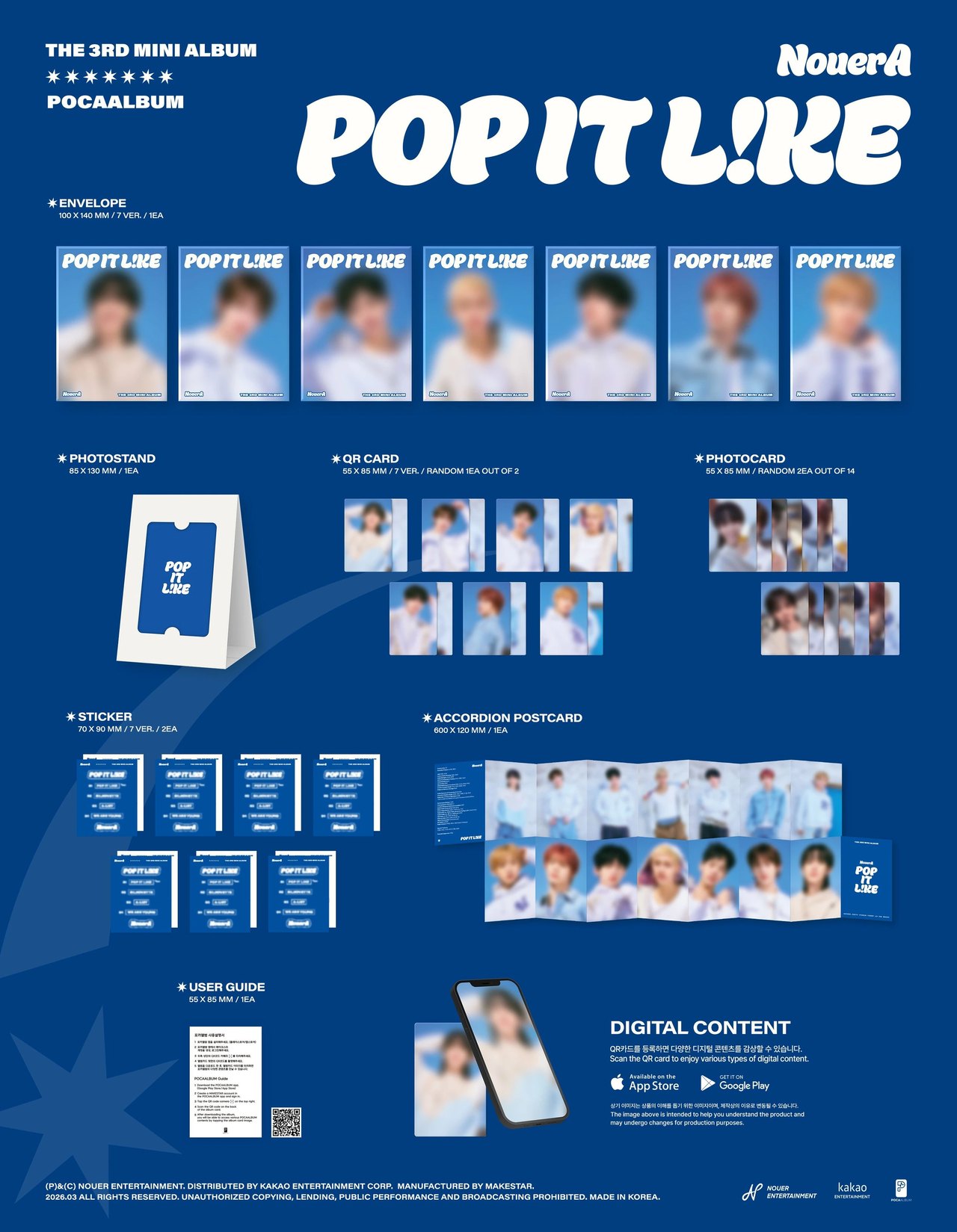 NouerA - 3rd Mini Album [POP IT LIKE] POCA Ver. — 2
