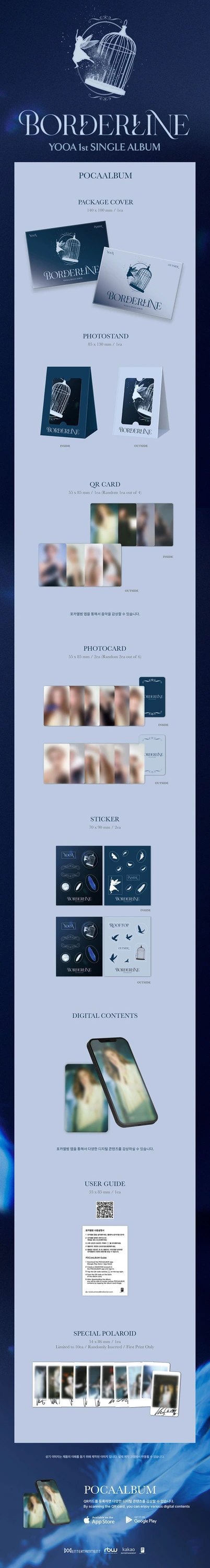 YOOA - 1ST SINGLE ALBUM [BORDERLINE] POCA — 2