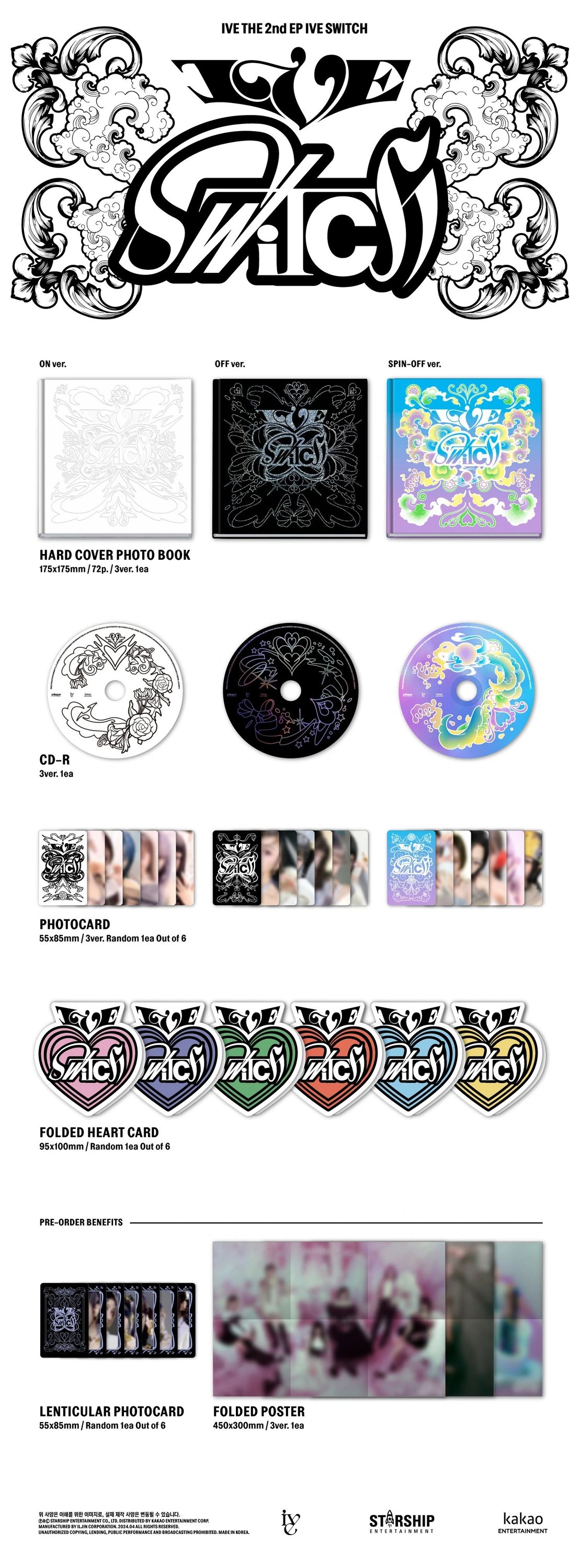 IVE - 2ND EP [IVE SWITCH] — 2