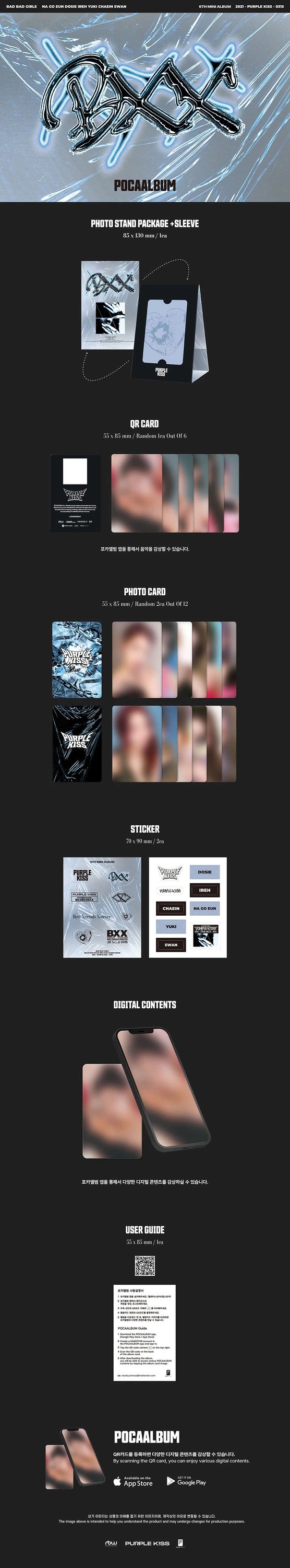 PURPLE KISS - 6TH MINI ALBUM [BXX] POCAALBUM — 2