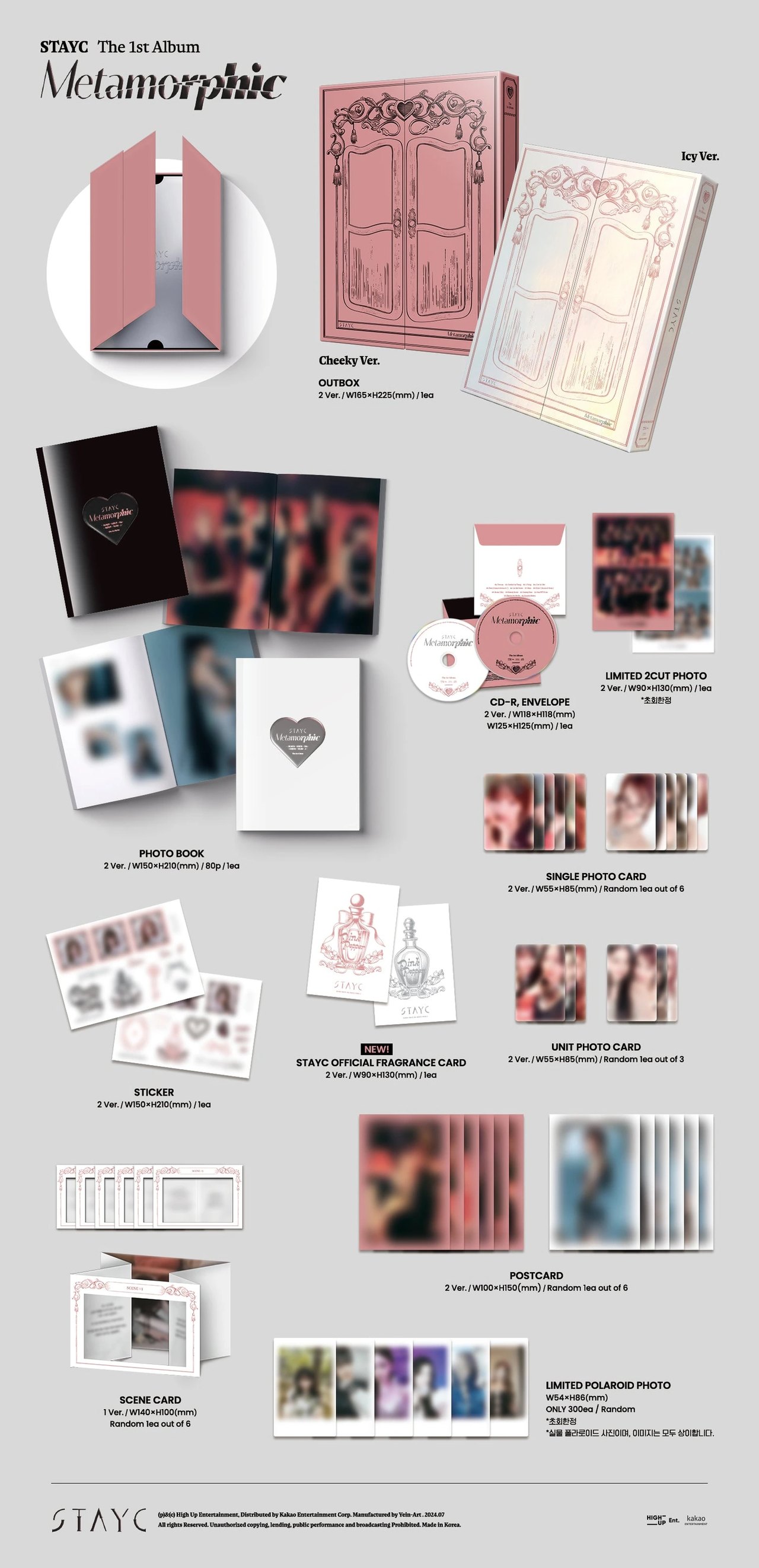 STAYC - 1st Album [Metamorphic] — 2
